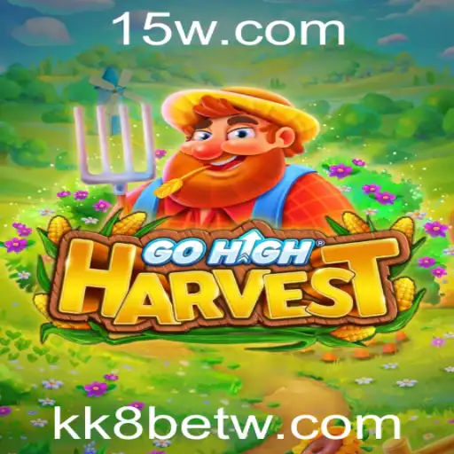 GoHighHarvest: Descubra o Mundo Inovador deste Novo Jogo