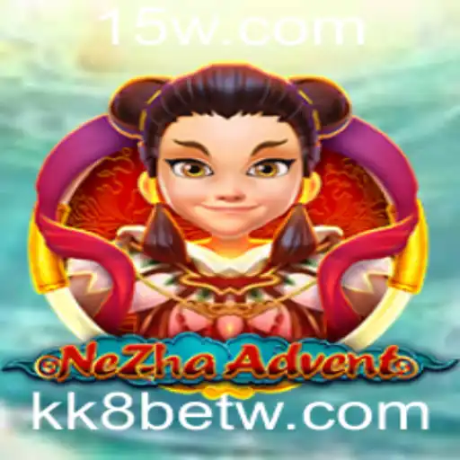 Desvendando o Jogo NeZhaAdvent: Guia Completo e Atualizado