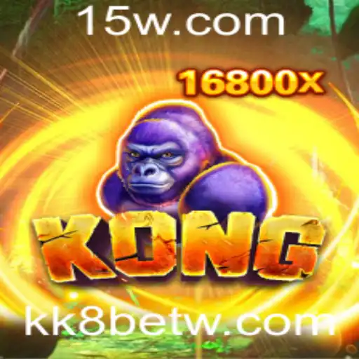 Descobrindo o Mundo de Kong: Uma Jornada pelo Jogo e suas Regras