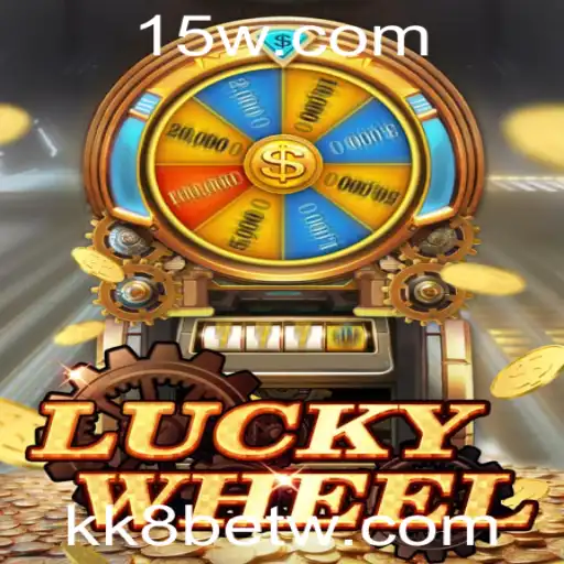 Descubra o Empolgante Mundo do LuckyWheel: Como Jogar e Ganhar
