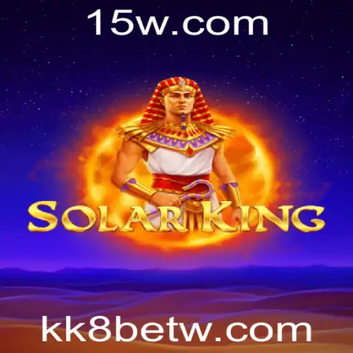 Explorando o Fascinante Mundo de SolarKing: Regras e Introdução
